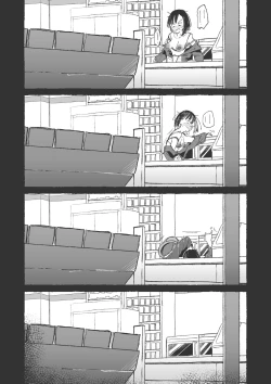 Page 12 of Conveni de Yoku Miru Koukei