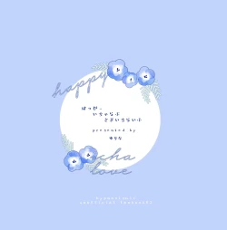 Page 40 of はっぴーいちゃらぶさまいちらいふ