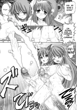 Page 18 of Migurui 4