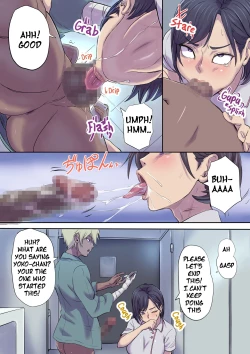 Page 10 of Tonari no Bed de Netorareru Kangoshi Jukubo | Milf Nurse Cuckolded on the bed next door