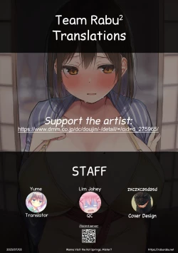 Page 62 of "Chotto dake, kyuukei Shinai...?" Dekachichi Manga| Wanna Visit the Hot Springs, Mister?