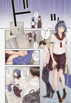 Page 5 of Seifuku Shijou Shugi