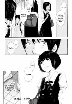 Page 107 of Seifuku Shijou Shugi| Uniforms Supremacy