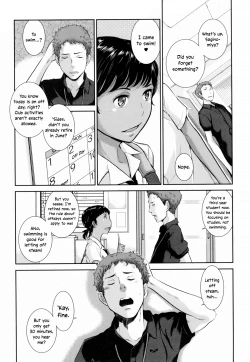 Page 110 of Seifuku Shijou Shugi| Uniforms Supremacy