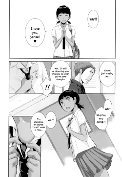 Page 111 of Seifuku Shijou Shugi| Uniforms Supremacy