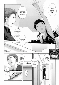 Page 115 of Seifuku Shijou Shugi| Uniforms Supremacy