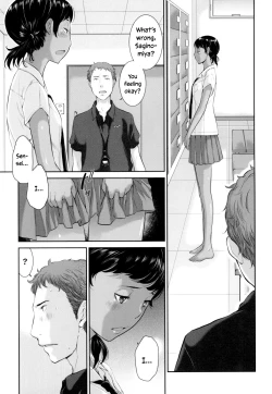 Page 116 of Seifuku Shijou Shugi| Uniforms Supremacy