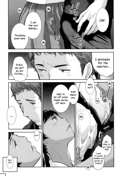 Page 120 of Seifuku Shijou Shugi| Uniforms Supremacy