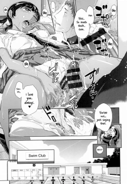 Page 130 of Seifuku Shijou Shugi| Uniforms Supremacy