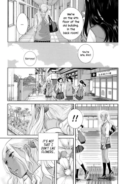 Page 189 of Seifuku Shijou Shugi| Uniforms Supremacy