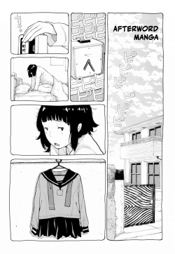 Page 214 of Seifuku Shijou Shugi| Uniforms Supremacy