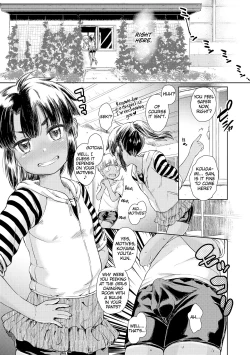 Page 11 of Pool no Aji