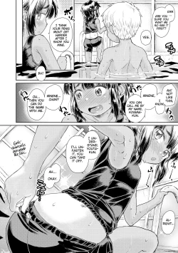 Page 16 of Pool no Aji