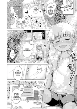 Page 6 of Pool no Aji