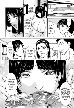 Page 28 of Shijou