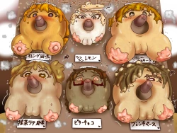 Page 3 of 【コミ】西園寺邸メンバー産ドーナツビュッフェ