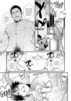 Page 18 of NO SEX NO LIFE
