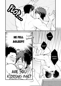 Page 23 of NO SEX NO LIFE