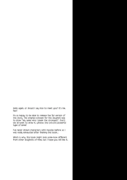 Page 3 of NO SEX NO LIFE