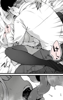 Page 39 of アキバで会った同じクラスのギャルとセフレになった話 -白・黒 統合版