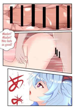 Page 6 of Training Life of Ganyu and Player