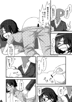 Page 41 of Mireecchi Goudoushi Ecchi ja Naimon!!