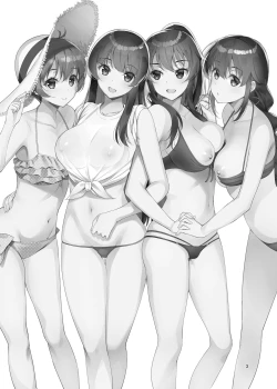 Page 2 of Agano-gata  no Natsuyasumi