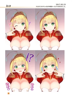 Page 2 of HIKAGE ILLUSTLATIONS2