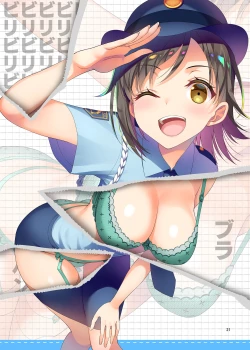 Page 20 of COSTUME GIRLS