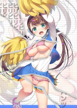 Page 4 of COSTUME GIRLS