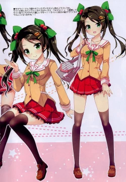 Page 19 of A-G Colors 2