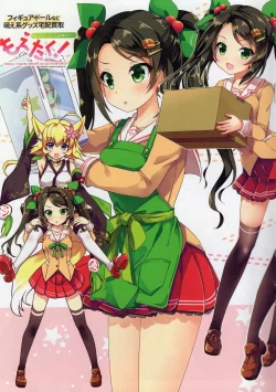 Page 20 of A-G Colors 2