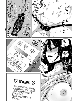 Page 10 of Gloomy Masturbation Addict's Epic Fail