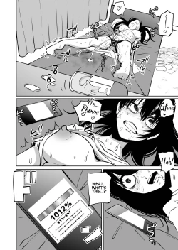 Page 20 of Gloomy Masturbation Addict's Epic Fail