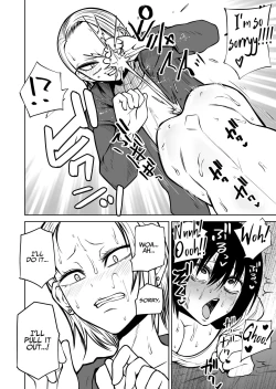 Page 30 of Gloomy Masturbation Addict's Epic Fail