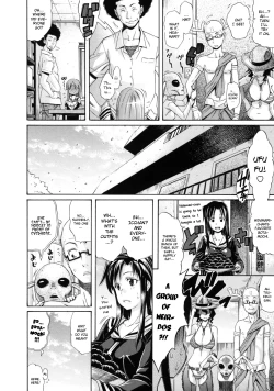 Page 4 of Lesson ex "Haruno KaoriHaruno Kaori Chapter