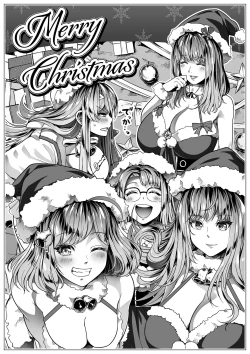 Page 41 of Shikikan wa Itazura ga Shitakute Shouganai!! ver2.0