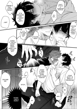 Page 24 of Housoushitsu wa Yari Heya | The Broadcasting Fuck Room