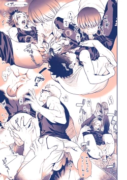 Page 34 of Chika☆Idol stage 3 YOH | Underground Idol stage 3 YOH