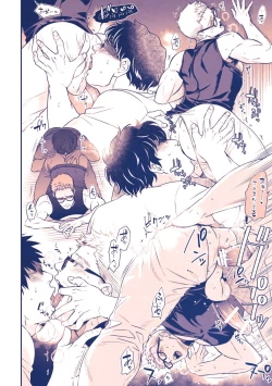 Page 35 of Chika☆Idol stage 3 YOH | Underground Idol stage 3 YOH