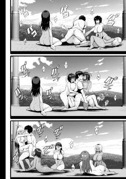 Page 122 of Nee, Donna Aji ka Shitteru?