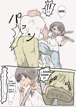 Page 3 of DoseijinPIXIV english