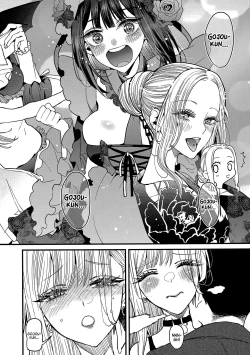 Page 16 of Koi | Love