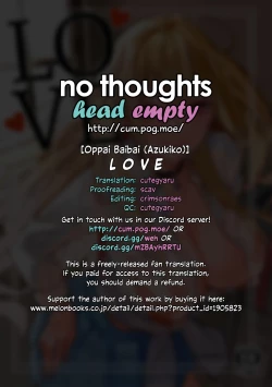 Page 39 of Koi | Love