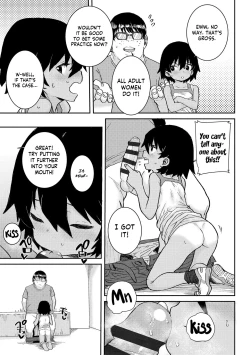 Page 15 of Natsu no Ko Capsule | Summer Child Capsule