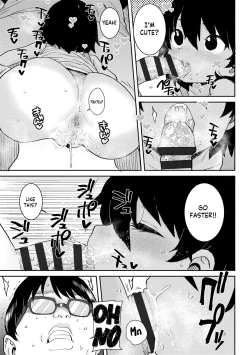 Page 17 of Natsu no Ko Capsule | Summer Child Capsule