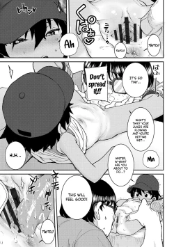 Page 9 of Natsu no Ko Capsule | Summer Child Capsule