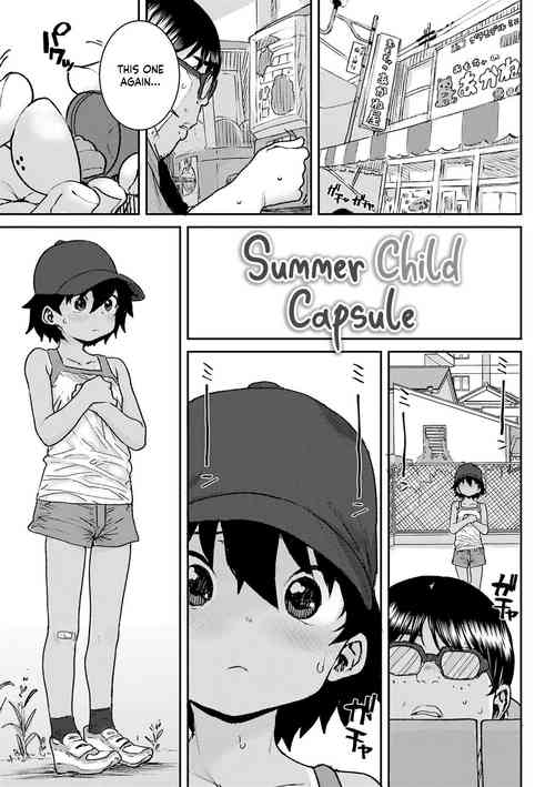 Download Natsu no Ko Capsule | Summer Child Capsule