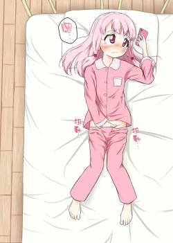 Page 2 of Ui-chan no Onanie Teiten Kansatsu