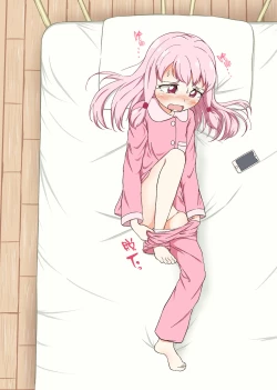 Page 4 of Ui-chan no Onanie Teiten Kansatsu